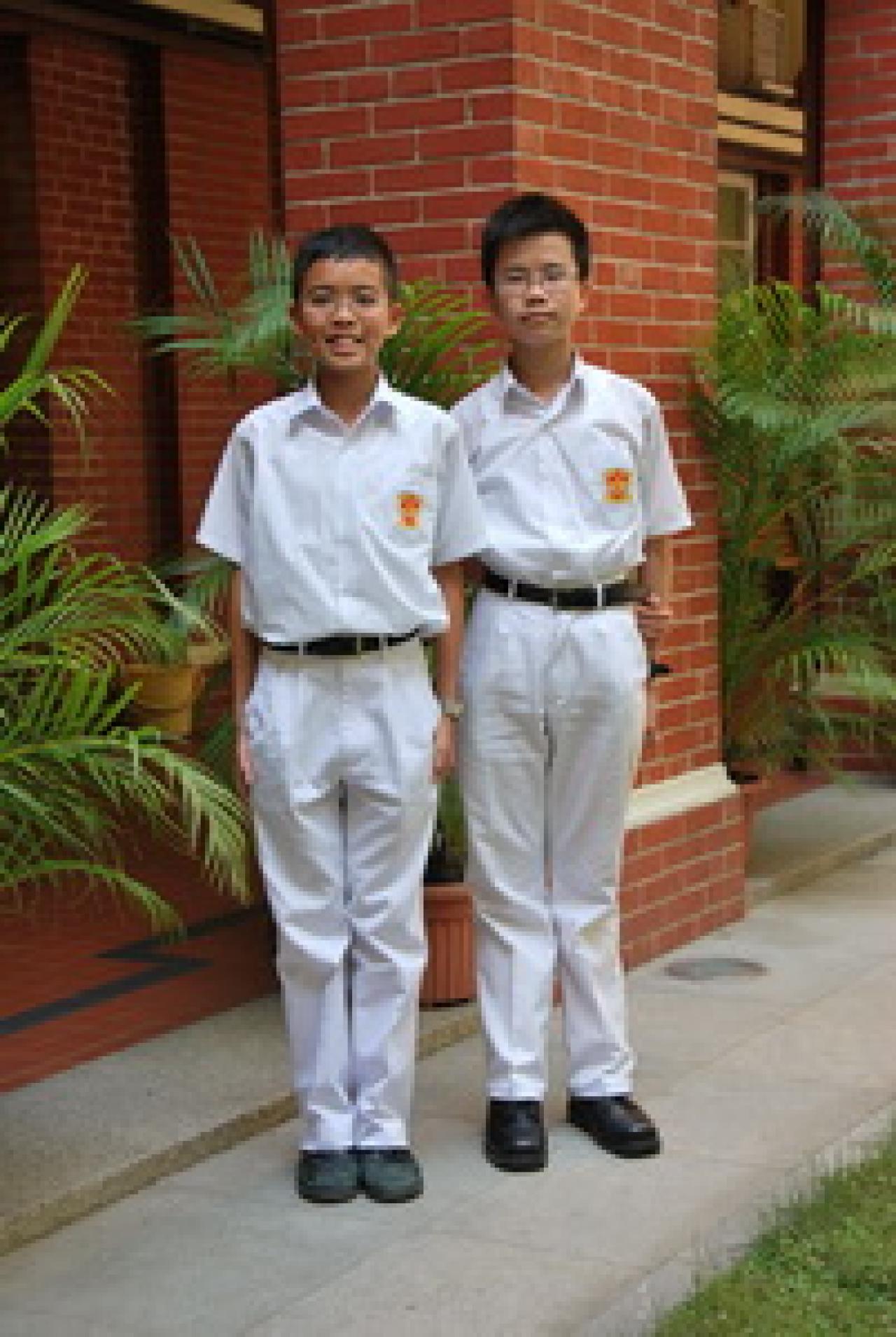 Summer Uniform