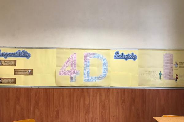 亞軍 4D
