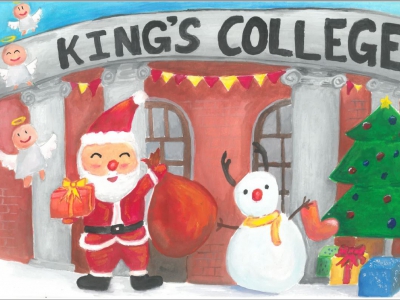 School Christmas Card Design Competition 2022