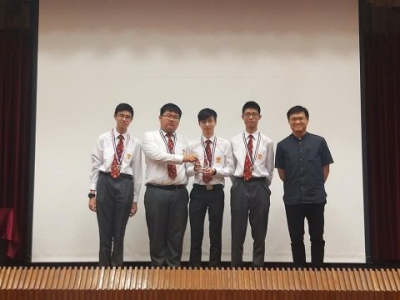 Hong Kong Chemistry Olympiad for Secondary Schools (2018-2019)