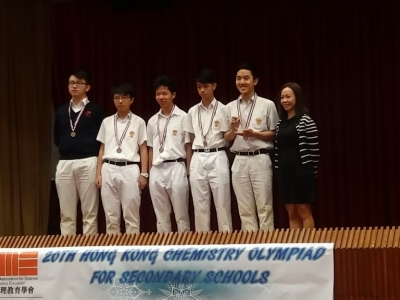 Hong Kong Chemistry Olympiad for Secondary Schools 2016 – 2017