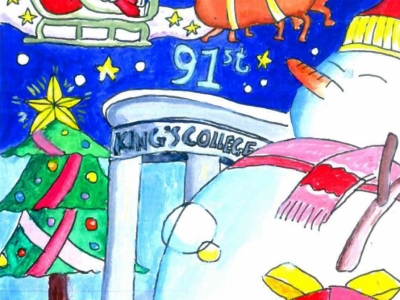 King’s College Christmas Card Competition 2016