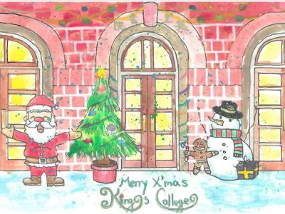 King’s College Christmas Card Design Competition 2023