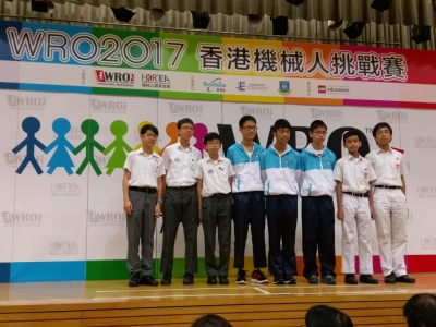 World Robot Olympiad 2017 Hong Kong Robot Challenge