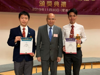 2019年香港島傑出學生選舉