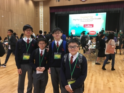 Headstart Cup Inter-Secondary School Scrabble Championship 2017