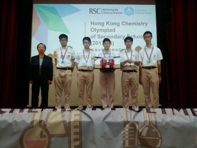 Hong Kong Chemistry Olympiad for Secondary Schools (2017-2018)