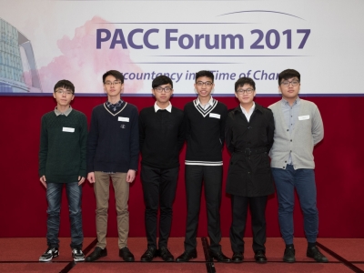 PACC Forum 2017