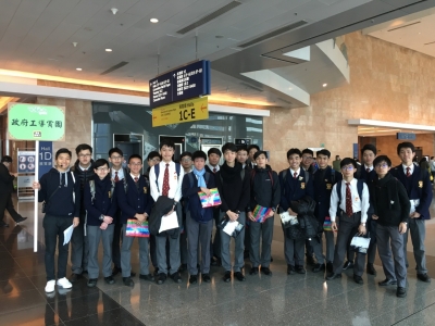 Visit to HKTDC Education & Careers Expo 2018