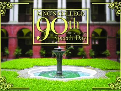 90th Anniversary Speech Day