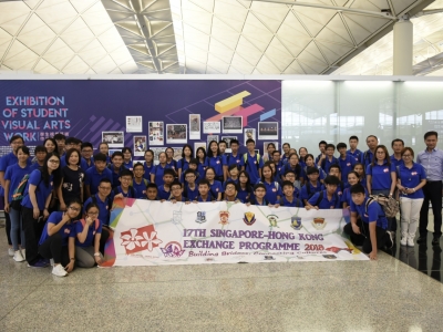 The 17th Singapore- Hong Kong Exchange Programme 2018