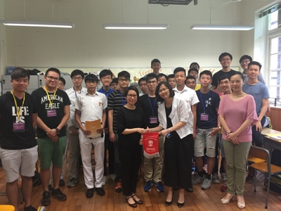 The Chinese University of Hong Kong: Admission Consultation Session for Secondary 6