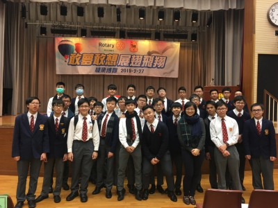Career Expo @ Hotung Secondary School 2018-2019