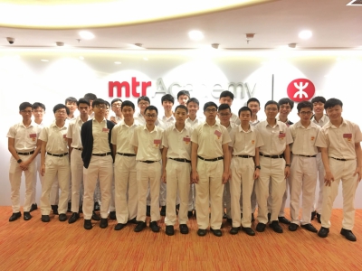 MTR Academy Railway Intro: Signalling System Course